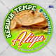 Label Keripik Tempe Ukuran 5 x 5