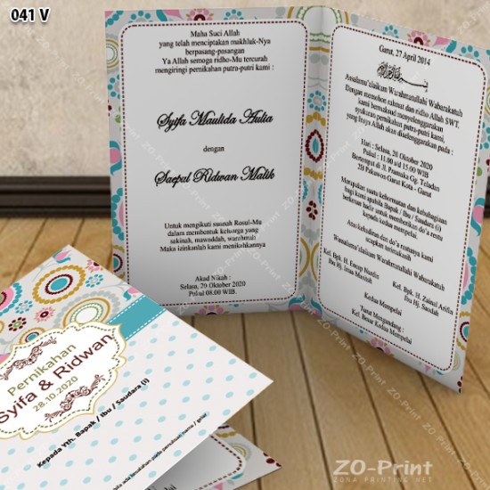 File Template Undangan V-041  File Template Undangan V-041