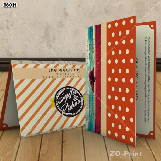 Template Undangan V-060 