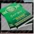 Buku Yasin Soft Cover SC-003