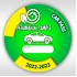 Stiker Car Pass Mobil 002