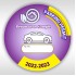 Stiker Parking Permit Mobil 002