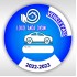 Stiker Vehicle Pass Mobil 002
